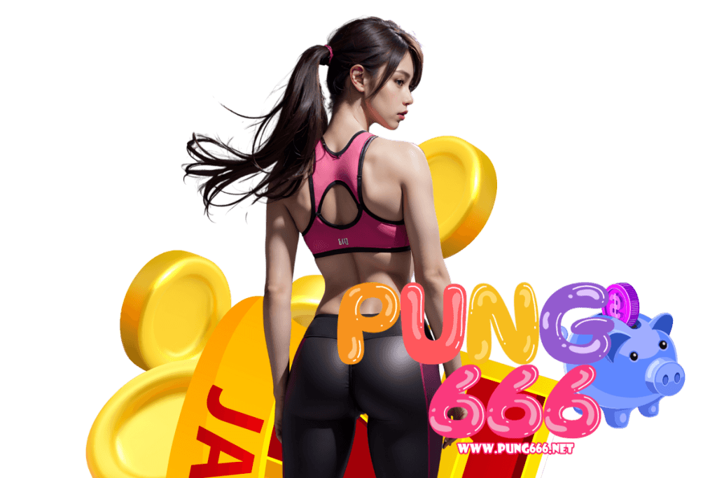 pung666 login